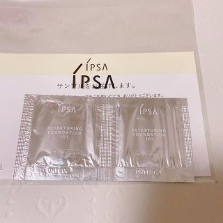 イプサ(IPSA)のイプサ　リテクスチャリング ファウンデイション 101 サンプル(ファンデーション)