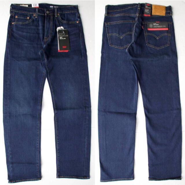 Levi's(リーバイス)の新品 リーバイス 00505-1839 W30 L32 505 LEVIS メンズのパンツ(デニム/ジーンズ)の商品写真