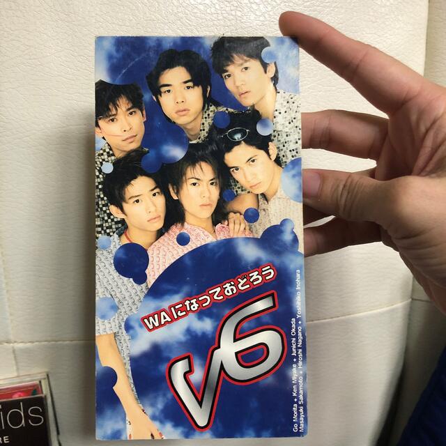 V6 WAになっておどろう