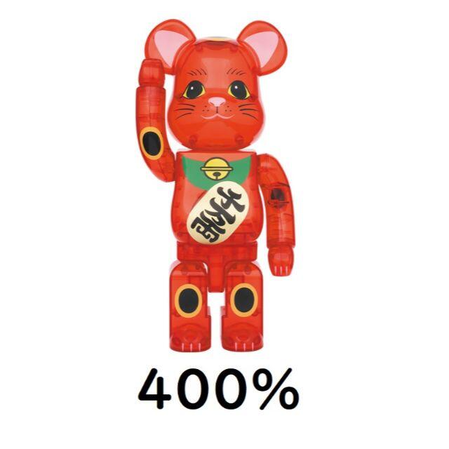 BE@RBRICK 招き猫 梅透明 400% MedicomToyBERBRICK