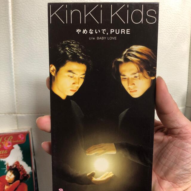 KinKi Kids やめないで エンタメ/ホビーのCD(ポップス/ロック(邦楽))の商品写真