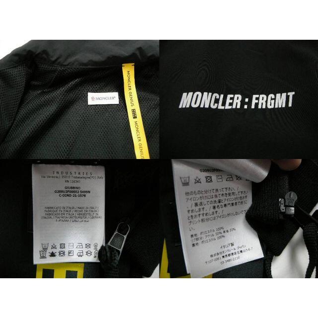 MONCLER(モンクレール)のサイズS■モンクレールx FRAGMENT■ジャケット■GIUBBINO■新品 メンズのジャケット/アウター(ブルゾン)の商品写真