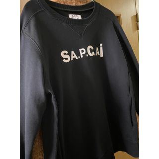 サカイ(sacai)のsacai × apc スウェット(スウェット)