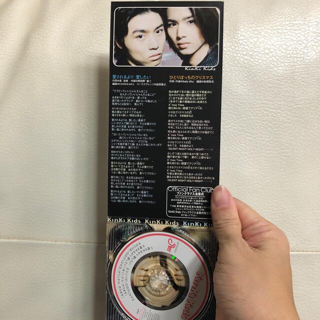 KinKi Kids  エンタメ/ホビーのCD(ポップス/ロック(邦楽))の商品写真