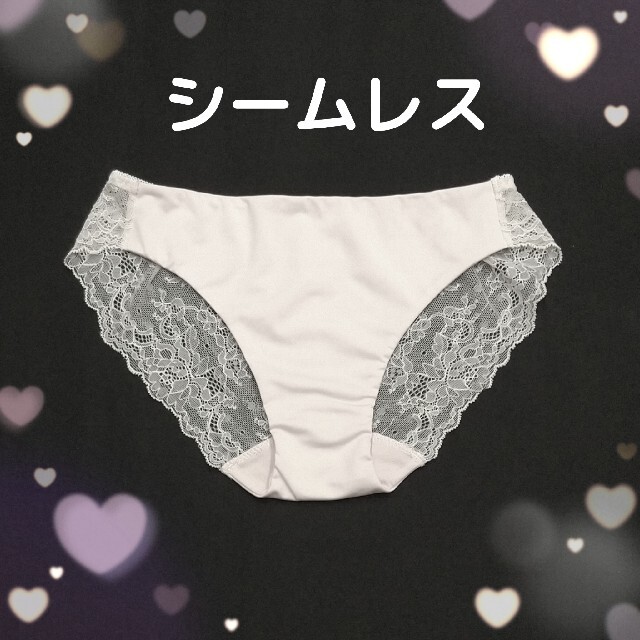 【M】ホワイト♡シームレス エンタメ/ホビーのコスプレ(コスプレ用インナー)の商品写真