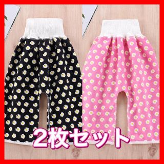 新品未使用☆2枚セット腹巻き付きおねしょケット L　おねしょズボン　 女の子(トレーニングパンツ)