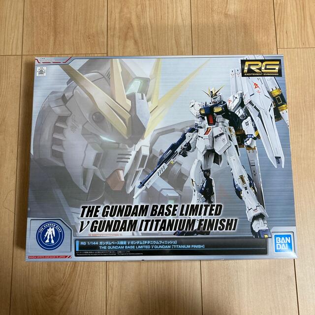 未組立品 1/144 RG νガンダム チタニウムフィニッシュ