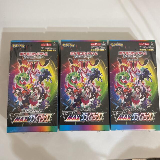ポケモンカード VMAXクライマックス BOX シュリンク付 ポケモンカード VMAXクライマックス BOX シュリンク付