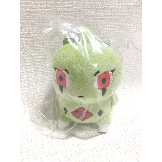 ポケモン ポケモンセンター ヨーギラス ぬいぐるみ 24じかんポケモンchuの通販 By キキ Shop ポケモンならラクマ