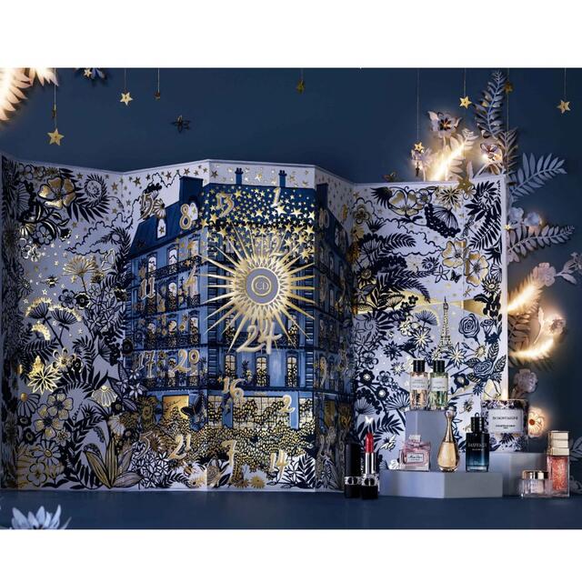 Christian Dior ディオール 2021 アドベントカレンダー 新品