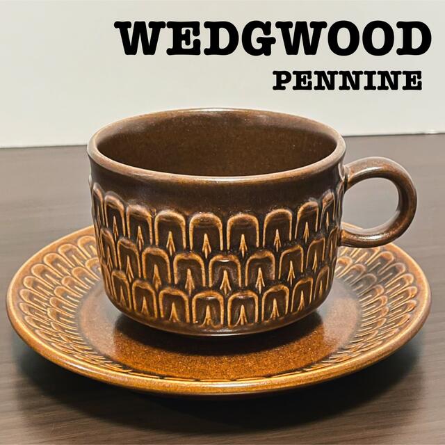 WEDGWOOD(ウェッジウッド)の【美品】WEDGWOOD/カップ&ソーサー/Pennine/売り切れ必至/人気 インテリア/住まい/日用品のキッチン/食器(グラス/カップ)の商品写真