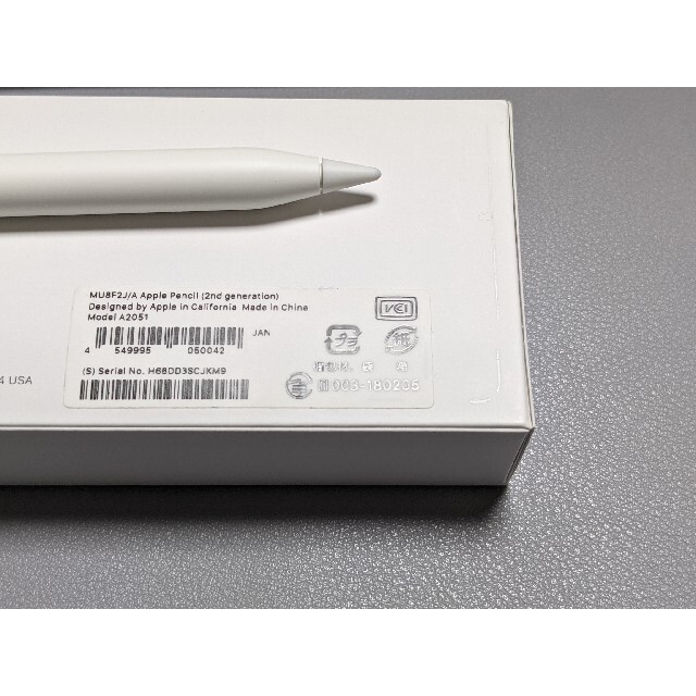 iPad mini 6 wifi 64gb  Apple pencil2 セット