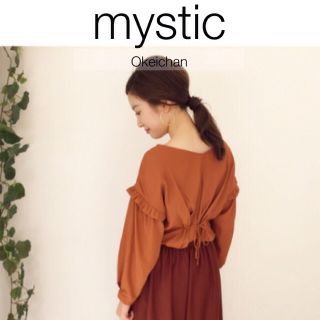 ミスティック(mystic)の今季秋新作☆後ろ結びブラウス オレンジ(シャツ/ブラウス(長袖/七分))