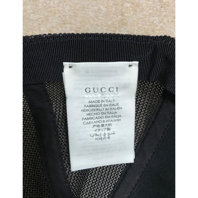 Gucci(グッチ)のグッチ　ディズニーコラボ　メッシュキャップ メンズの帽子(キャップ)の商品写真