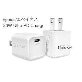 Epeios/エペイオス USB Type-C（タイプC） 充電器 電源アダプタ(バッテリー/充電器)