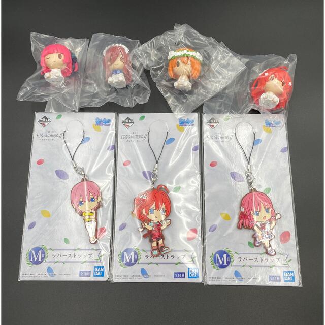 BANDAI(バンダイ)の五等分の花嫁 一番くじ ちょこのっこフィギュア ラバーストラップ エンタメ/ホビーのおもちゃ/ぬいぐるみ(キャラクターグッズ)の商品写真