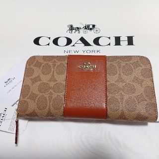 コーチ(COACH)のCOACH 新作シグネチャー 長財布 新品未使用 即日発送(財布)