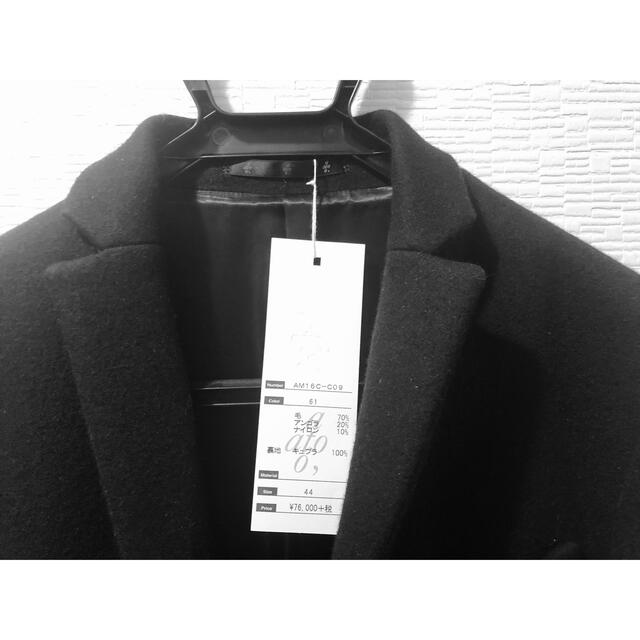ato アトウ ロングコート ブラック www.gr-revetement.com