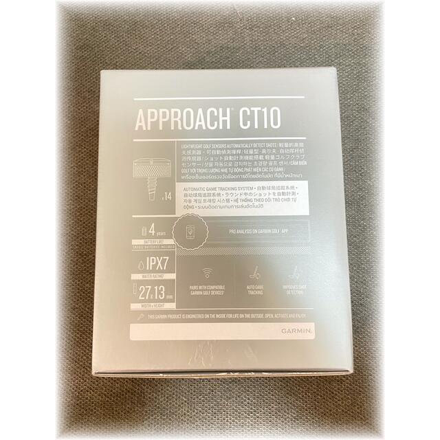 ガーミン GARMIN APPROACH CT10 3個 | munchercruncher.com