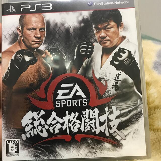 EA SPORTS 総合格闘技 PS3