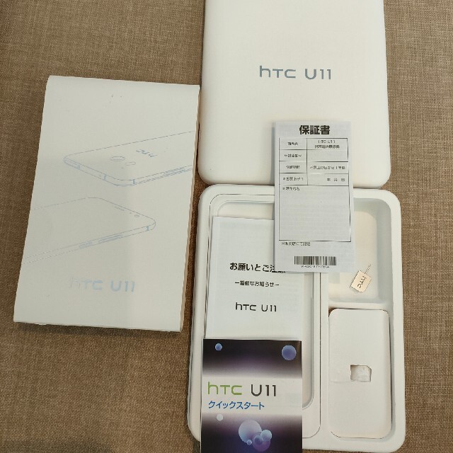 HTC(ハリウッドトレーディングカンパニー)のHTC U11　SIMフリースマホ　ブリリアントブラック スマホ/家電/カメラのスマートフォン/携帯電話(スマートフォン本体)の商品写真