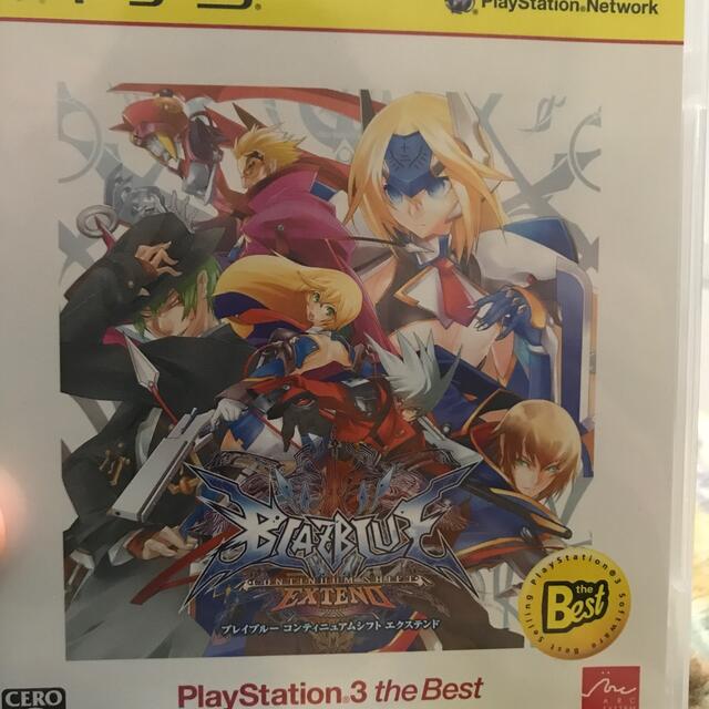 ブレイブルー コンティニュアムシフト エクステンド（PlayStation 3