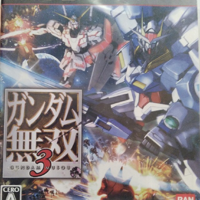 ガンダム無双3 PS3