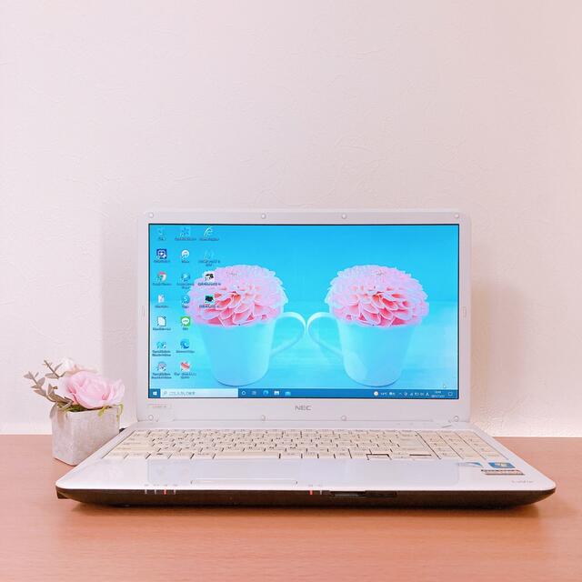 ✨設定済み✨すぐ使える✨初心者にオススメ✨NECノートパソコン 100