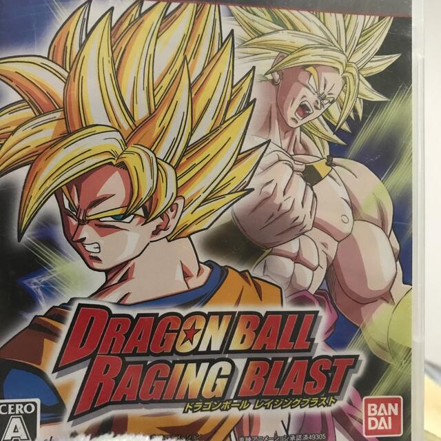 ドラゴンボール レイジングブラスト PS3