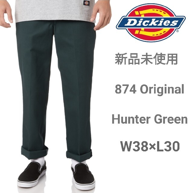 Dickies(ディッキーズ)の新品 ディッキーズ 874 ワークパンツ ハンターグリーン GH W38×L30 メンズのパンツ(ワークパンツ/カーゴパンツ)の商品写真