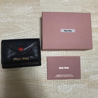 ミュウミュウ(miumiu)のミュウミュウ三つ折りラブレター財布(財布)