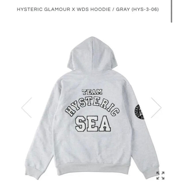 wind and sea x hysteric glamour コラボパーカー