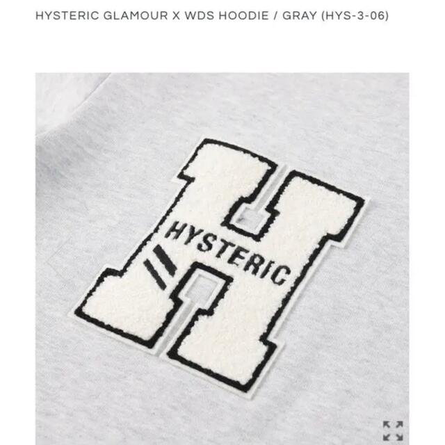 HYSTERIC GLAMOUR(ヒステリックグラマー)のHYSTERIC GLAMOUR x wind and sea コラボ パーカー メンズのトップス(パーカー)の商品写真