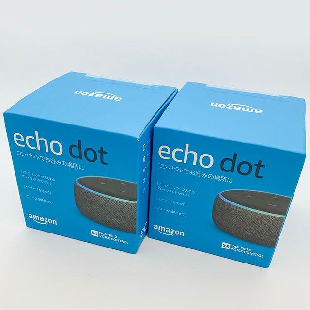 【新品】Echo dot 第3世代 2個セット