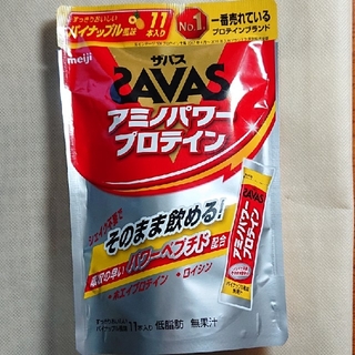 ザバス(SAVAS)のザバス アミノパワープロテイン パイナップル風味(プロテイン)