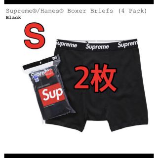 シュプリーム(Supreme)のsupreme ボクサーパンツ S 2枚(ボクサーパンツ)