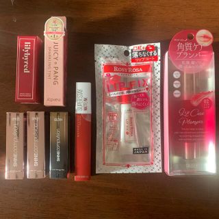 メイベリン(MAYBELLINE)のリップ系まとめ売り♡(リップグロス)