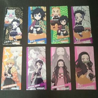 【非売品】鬼滅の刃  シール ８枚(キャラクターグッズ)