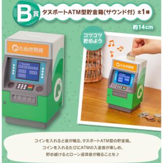 バンプレスト(BANPRESTO)の1番くじ(その他)