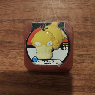 ポケモントレッタ(その他)