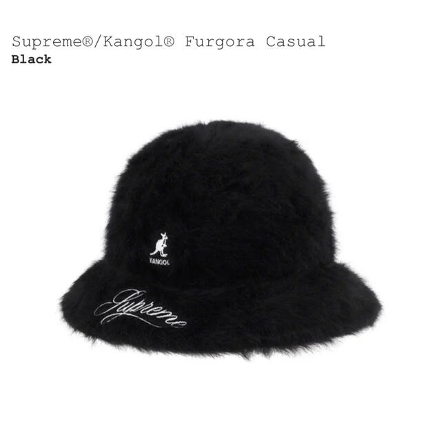 メンズ【XL】Supreme Kangol Furgora Casual Hat