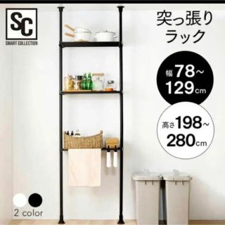 シヴァ様専用(その他)