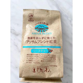 ひしわ　アッサムブレンド紅茶　100g入り(茶)