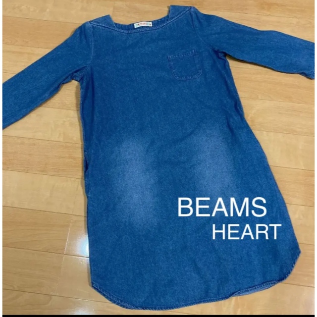 BEAMS(ビームス)のワンピース　デニムワンピース　ビームス レディースのワンピース(ひざ丈ワンピース)の商品写真