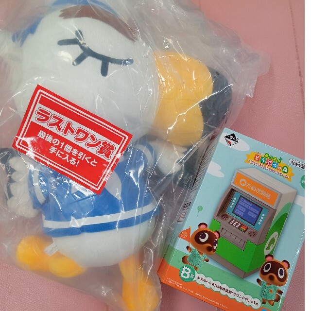 BANDAI(バンダイ)のあつまれどうぶつの森　一番くじ エンタメ/ホビーのおもちゃ/ぬいぐるみ(キャラクターグッズ)の商品写真