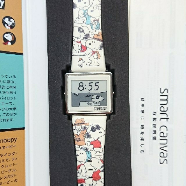 スマートキャンバス PEANUTS スヌーピー デジタル腕時計 スマートキャンバス PEANUTS スヌーピー デジタル腕時計