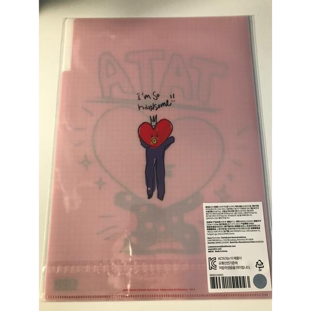 防弾少年団(BTS)(ボウダンショウネンダン)のBT21 【韓国で購入品】 エンタメ/ホビーのCD(K-POP/アジア)の商品写真