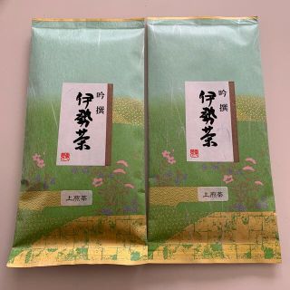 煎茶☆伊勢茶80g✖️2(茶)