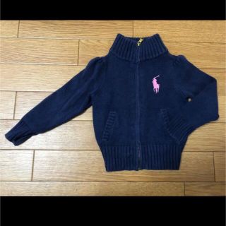 ポロラルフローレン(POLO RALPH LAUREN)のラルフローレン　ニットセーター90(ニット)