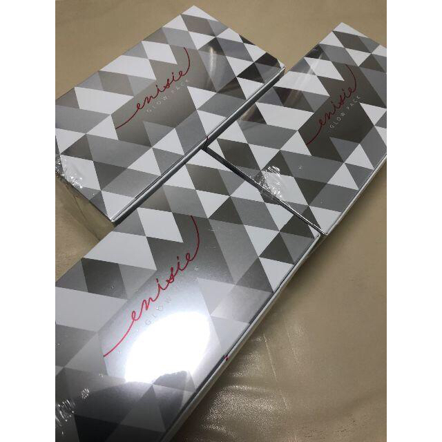 新品未開封】エニシー グローパック 3箱分セット箱無し リズム